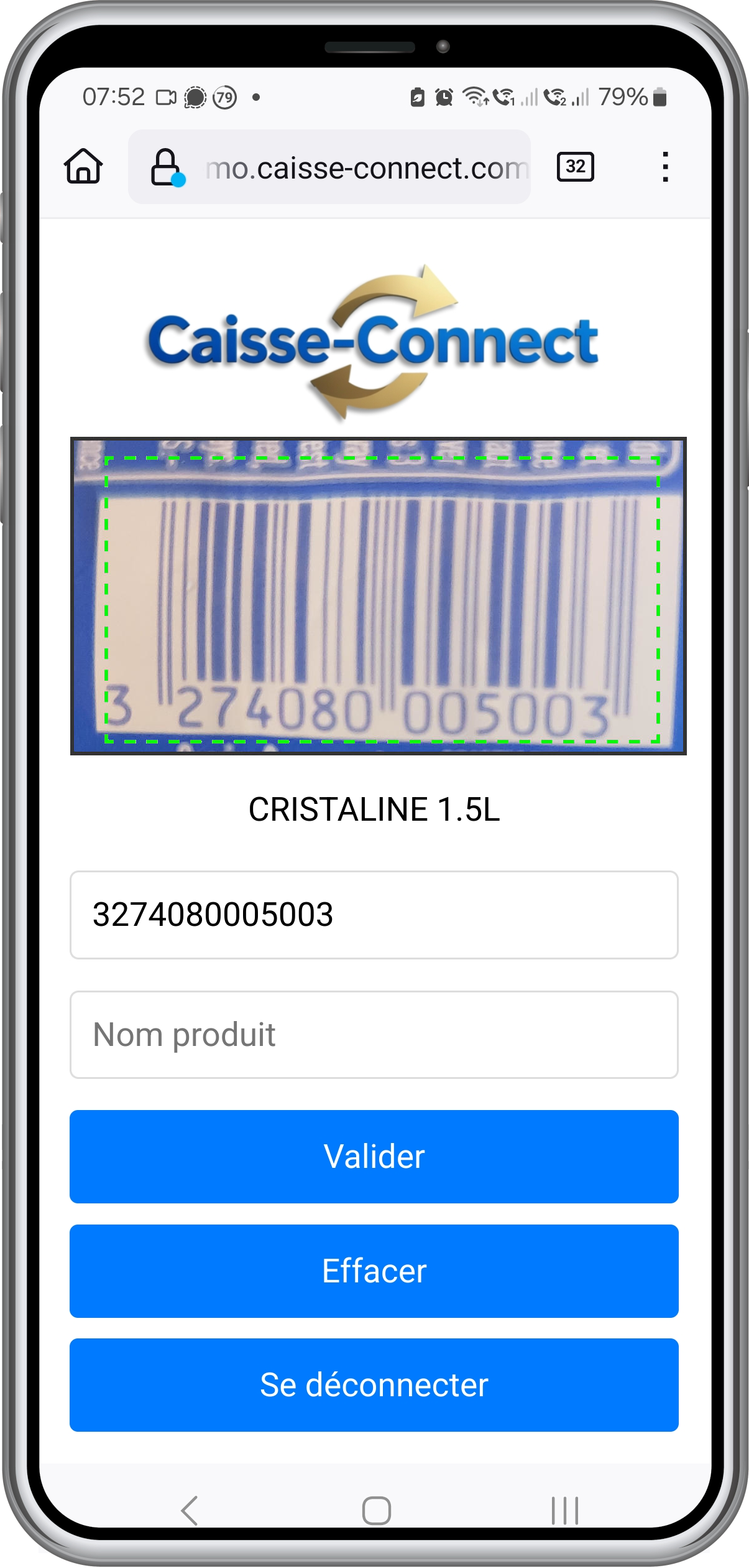 Scanner